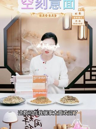空刻意大利面套装盒盒盒装 六种口味培根氢刻速食意面空刻意面#空刻意大利面 #意大利面 #速食意面 #空刻意面随便做都好吃 #空刻意面