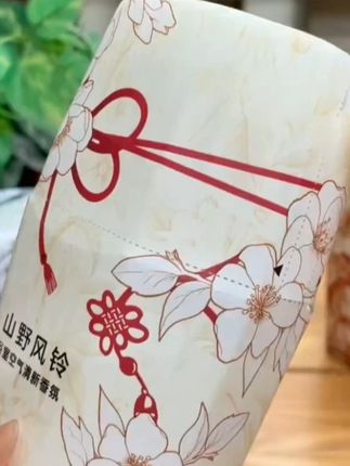 回购好多次的网易严选空气香氛,每个味道都好绝!每天回到家都香香的!幸福感直接拉满啊~#网易严选 #网易严选香氛 #香氛 #浴室香氛 #好闻又好看