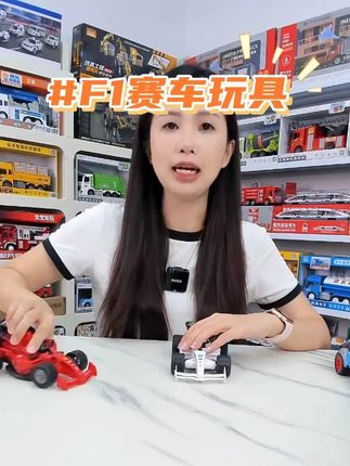 惯性360度旋转方程式F1赛车男女孩玩具汽车模型耐摔加厚大玩具车#赛车玩具 #玩具赛车 #F1赛车 #赛车 #玩具车