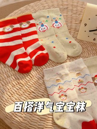 一场秋雨后降温特别快,宝宝的薄袜子都可以换掉了,这种保暖还好看的袜子是时候给宝宝安排上了 #宝宝袜子 #好物推荐 #妈妈严选