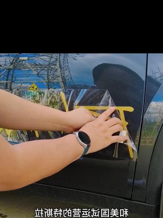 #特斯拉 #robotaxi 无人出租车官方同款拉花贴纸