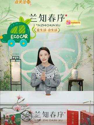 铜合金合成锆石耳饰 【铂思亚】一款两戴海上星光耳扣DR019 #耳饰  #耳饰分享 #耳饰控 #耳饰搭配 #好物推荐 @DOU+小助手 @DOU+好生意