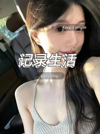 小四门用这个预习,孩子背起来简单又高效!#学霸秘籍#暑假预习 #暑假衔接 #亲子教育#小升初