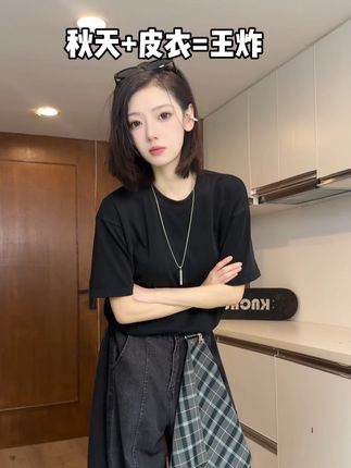 秋天+皮衣+帅ZHA了~ #穿出高级感 #男生秋日有效穿搭 #秋季情侣氛围感穿搭 #中性风入秋穿搭灵感 #夹克外套