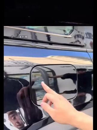 全新BJ40E充电口硅胶磁吸盖充电口盖增程版防雨防潮密封堵盖