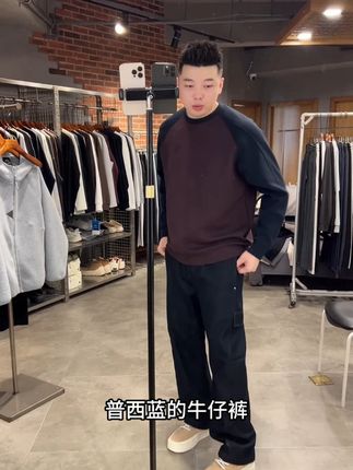 #百搭裤子#显瘦百搭#买衣服#极简穿搭#秋季搭配