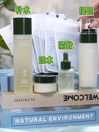 油皮也可以轻轻松松过夏天嘞,你的强来了!#自用好物分享 #护肤好物 #水乳推荐 #积雪草套装