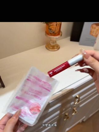 东西果然还是得反季买!这价就到手两支润唇膏,真的是巨巨巨划算!! #润唇膏 #学生党平价安利 #超便宜划算 #护唇