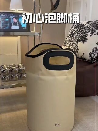 可折叠足浴桶泡脚桶高品质泡脚袋便携式家用泡脚专用桶