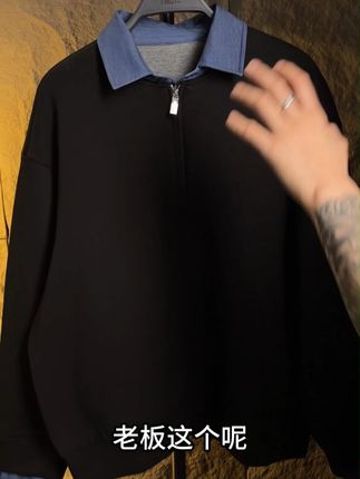 随心穿出自己的独特风格 #独特在于细节 #太有品味了 #这件衣服太好看了 #在穿搭中寻找真我
