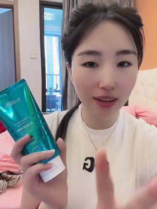碧茜美氨基酸洁面乳+拍1发2!全家可用的氨基酸洗卸护三合一洗 碧茜美氨基酸洁面乳+拍1发2!全家可用的氨基酸洗卸护三合一洗面奶