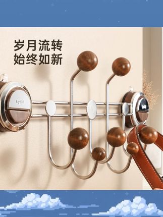 【TOOLCLUB】中古风门后挂钩挂衣架家用联排挂钩新款门后收纳置物架#门后挂钩 #中古风挂钩 #家用收纳 #联排挂钩 #收纳置物架