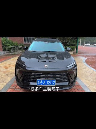 专用20-26款别克昂科威plus/S挡泥板改装配件 轮胎挡泥皮汽车用品#别克汽车用品 #挡泥板 #昂科威plus #汽车改装 #实用配件