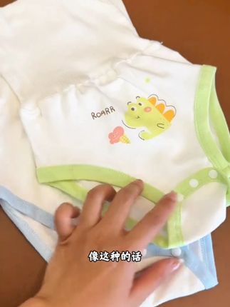 婴儿防着凉肚围 宝宝出生就一直穿这种高腰#肚围 暖暖的不怕着凉吐奶,而且一体式的不卷边,按扣换纸尿裤也方便#新手妈妈 #宝宝衣服 #母婴好物