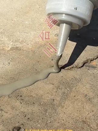 车间厂房开裂用三合鑫裂缝修补材料,帮你交工验收,轻松解决 裂缝#裂缝修补 #裂缝修补方法 #地面裂缝修补 #裂缝修补料 #混凝土裂缝修复