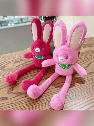 正版抽拉兔草莓兔毛绒玩具钥匙扣挂件女生玩偶兔子送闺蜜女友礼物#毛绒玩具 #钥匙扣 #挂件 #玩偶兔子 #玩具钥匙扣