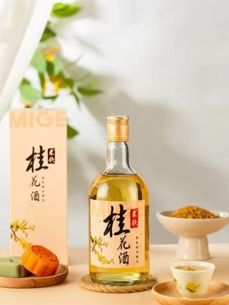 想一首古诗,品一曲小曲,喝一杯桂花米酒。#桂花 #桂花米酒 #桂花酒