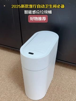 简芝澜【到手150只】免撕抽绳垃圾袋手提式加厚办公室塑料袋大号家S