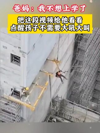 每个孩子成长过程中,都应该有这套书,实例分析问题,给出解决方案,正面引导孩子内心#儿童心理#育儿#孩子教育