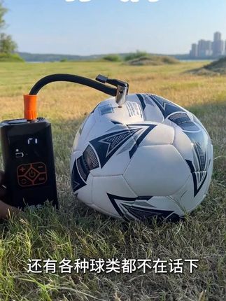巨木车载无线充气泵便携式多功能汽车电动摩托小轿车用轮胎打气筒#打气筒 #打气筒推荐 #充气泵 #充气泵推荐 #车载无线充气