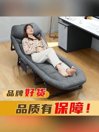 辛巴推荐【品牌好货】可折叠多功能便携折叠午休床户外午睡行军折叠床单人床#辛巴 #辛巴818 #辛选 #折叠床 #单人床