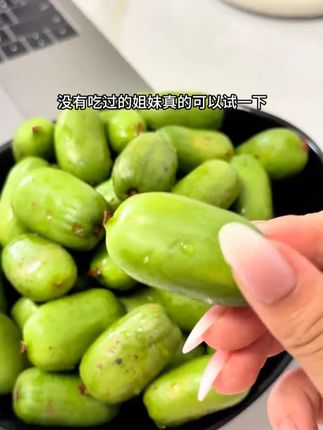 软枣猕猴桃 适合自己吃 一定要记得放软再吃!软糯香甜#好吃到停不下来 #软枣猕猴桃 #应季水果 #好物推荐🔥 #好物分享🔥 #强烈推荐