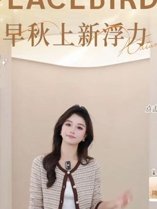 百搭新款生椰丝绒休闲针织裤时尚雅丹风 #穿出高级感 #显高显瘦显腿长 #显瘦穿搭 #时髦精 #小众设计感