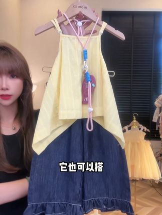 今日份OOTD,在炎热的夏天 这样搭 超凉爽,#夏季新款 #生女儿就是用来打扮的 #萌娃入夏清凉穿搭必买清单 #人类幼崽的百变穿搭 #大耳象童装铺