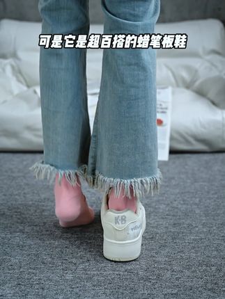 厚底已颜值并存的蜡笔小白鞋真的绝啦!! #蜡笔小新鞋类旗舰店 #小白鞋 #板鞋 #增高鞋 #热点