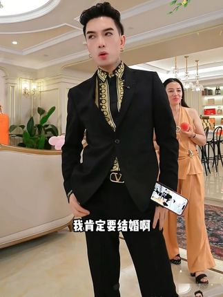 一枝梅透露将来打算生25个孩子。#一枝梅 #一枝梅爱唱歌 #面膜 #面膜推荐 #鱼子酱面膜