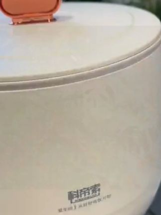 竟然几十买到了科帝索的电饭锅,不仅颜值高,一体成型的还不粘锅!还是多功能的!真的是好看又实用!#电饭煲 #厨房小家电 #智能电饭煲 #多功能电饭煲 #不粘锅电饭煲