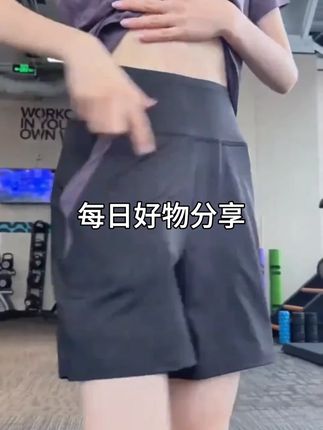 2025新款运动套装女装夏季休闲宽松透气速干网纱跑步瑜伽衣裤1378