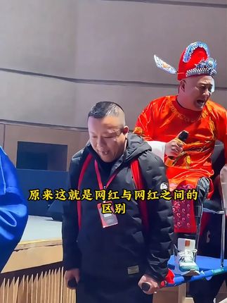 #高小健 #红酒 #葡萄酒 #赵四 #好喝不贵