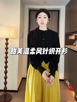 甜美温柔风圆领长袖针织开衫女秋季新款高腰大裙摆半身裙套装 #品质女装 #连衣裙 #高级感穿搭 #时髦精 #精致优雅