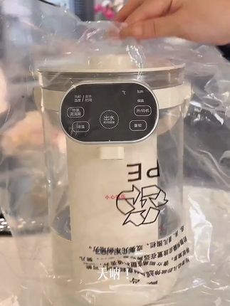 德国ZEMKON智能恒温电热水瓶304烧水壶家用多功能保温电热水壶3L#德国ZEMKON  #智能恒温   #电热水瓶  #3L热水壶  #家用好物