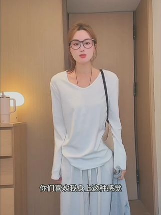 白色V领正肩T恤 #慵懒松弛感 #遮肚显瘦 #打底衫