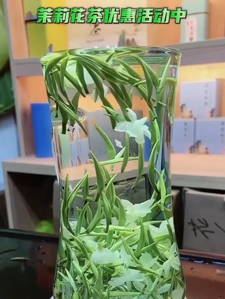 【特级茉莉飘雪】茉莉花茶2025新茶正宗横县浓香型花香绿茶耐 【特级茉莉飘雪】茉莉花茶2025新茶正宗横县浓香型花香绿茶耐泡罐装,短标题: 茉莉花茶优惠链接#茉莉花茶 #今天你喝茶了吗 #爱喝茶的关注我 #养生茶