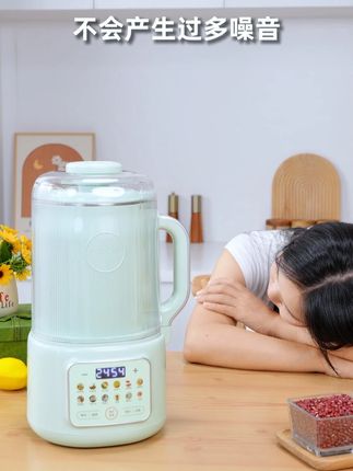 没想到随手买的#豆浆机 这么好用,分体的设计使用方便还更好清洗,12种功能想打什么都能行,声音不大还不打扰家里人,这不赶紧来直播间看看#好物推荐🔥