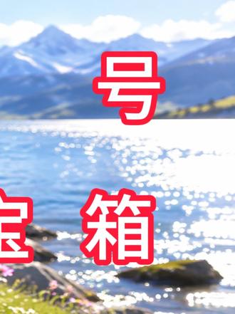 漫剧创作者必备黑科技!一键批量出角色场景,成片直接导入剪映 #漫剧制作 #漫剧 #二次元 #AI制作