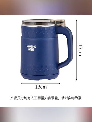 #烧水壶 #水壶 #热水壶 #电热水壶 #电热壶