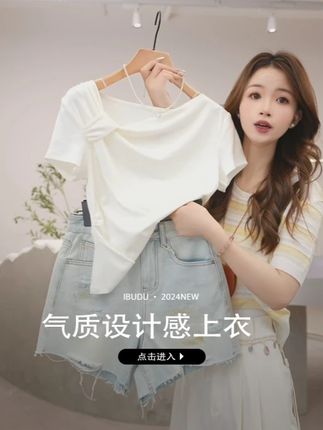 秋日氛围感拉满! 慵懒不邋遢,搭配半裙牛仔裤都好看 #三彩女装#秋季毛衫#慵懒风穿搭33