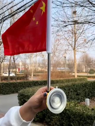 五星红旗吸盘 #实用好物 #好物推荐