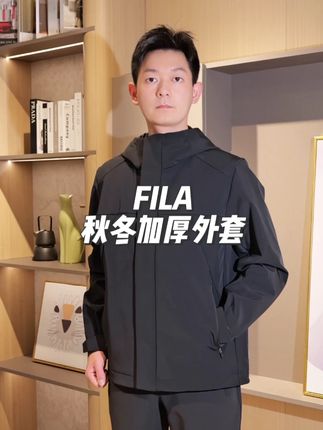 通勤约会两不误!这件FILA外套一上身,气质直接拿捏住了!#品质男装 #男生穿搭 #穿搭 #今天穿什么