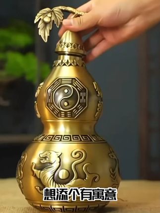 纯铜精工八卦葫芦开盖空心四兽葫芦朱雀玄武青龙白虎