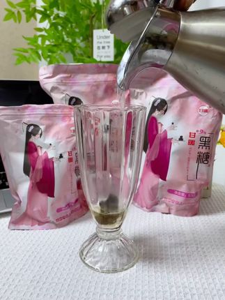 甘暖传统手工黑糖2025年新鲜甘蔗红糖古法方块糖红糖姜茶老黑糖#甘暖黑糖 #古法黑糖 #甘蔗红糖 #红糖姜茶 #方块黑糖