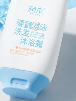 去氯洗发水#去氯洗发水 #去氯洗发水沐浴露 #去氯洗发水沐浴露二合一 #去氯洗发水推荐 #去氯洗发水沐浴露二合一推荐