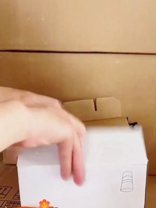 好物分享 【饮酒必备】白酒杯二两杯带描金刻度酒杯白酒杯 记录仪适度饮酒#好物分享