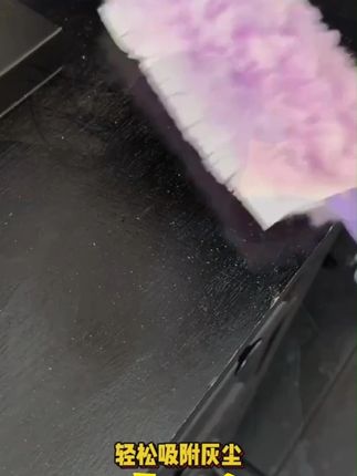蕉下泡泡掸刷加长可伸缩静电吸附除尘掸子家用鸡毛掸子清洁神器#鸡毛掸子 #清洁神器 #泡泡掸 #静电鸡毛掸子 #除尘掸子