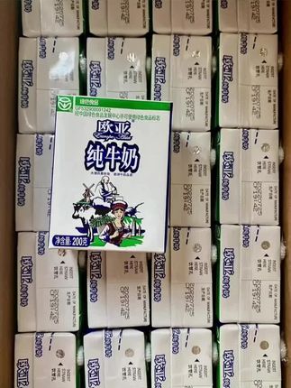 日期新鲜!云南欧亚200g*20盒全脂纯牛奶,儿童早餐优选 #云南欧亚牛奶 #儿童营养奶 #早餐好选择 #全脂纯牛奶 #新鲜牛奶