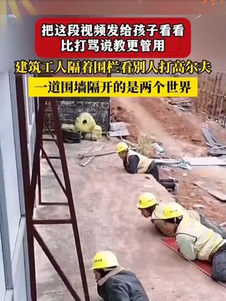 孩子的成长过程,都应该有本生命里的大是大非,实例分析孩子实际问题,给出解决方案正面引导孩了#父母课堂#育儿